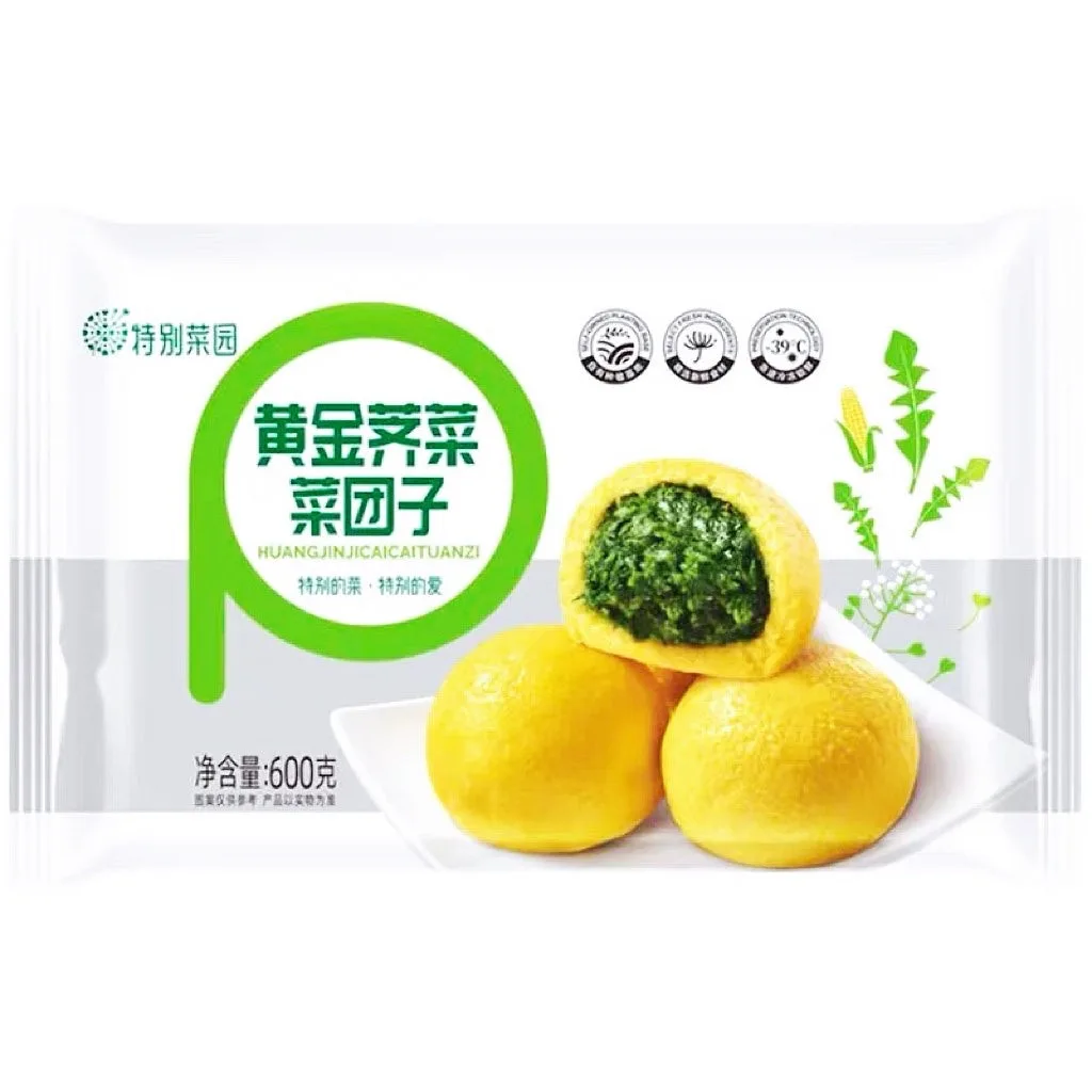 特別菜園黃金薺菜菜團子