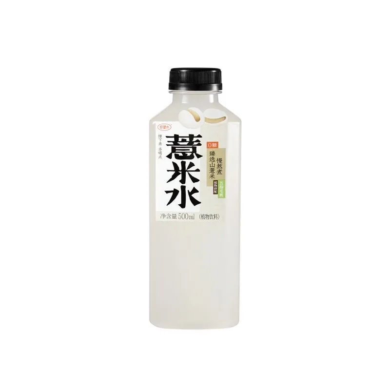 好望水薏米水