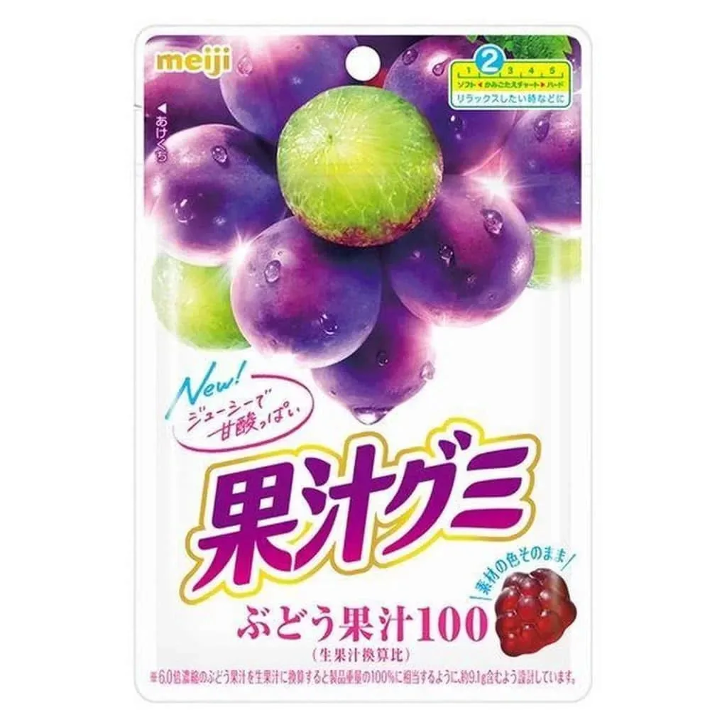 明治膠原蛋白果汁軟糖 葡萄味
