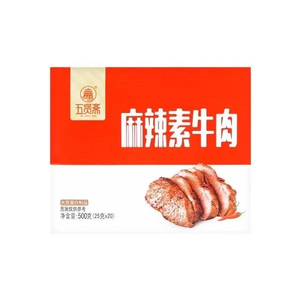 五贤斋麻辣素牛肉