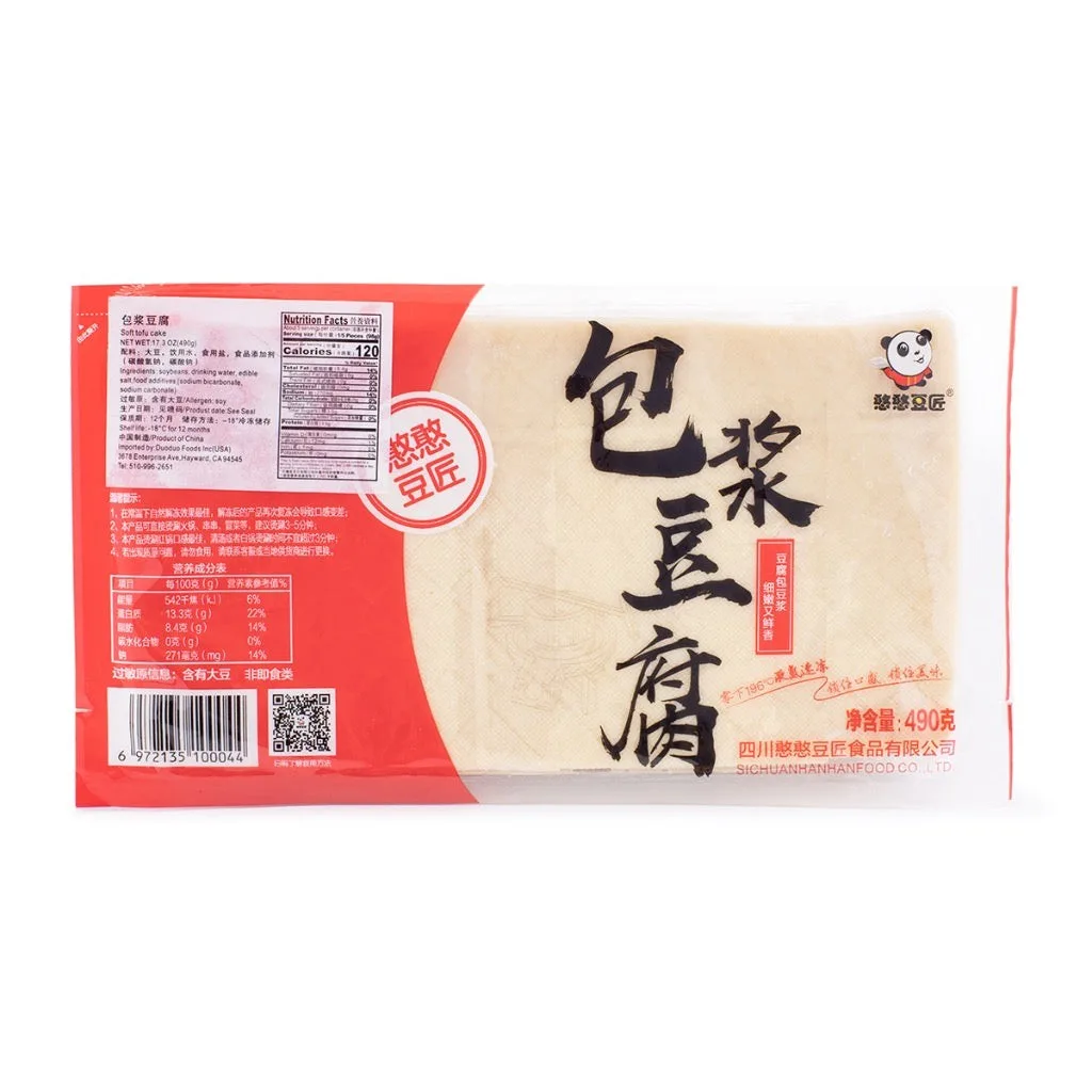 包漿豆腐