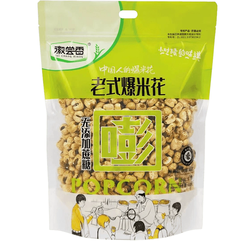 徽嘗香老式爆米花（無糖）