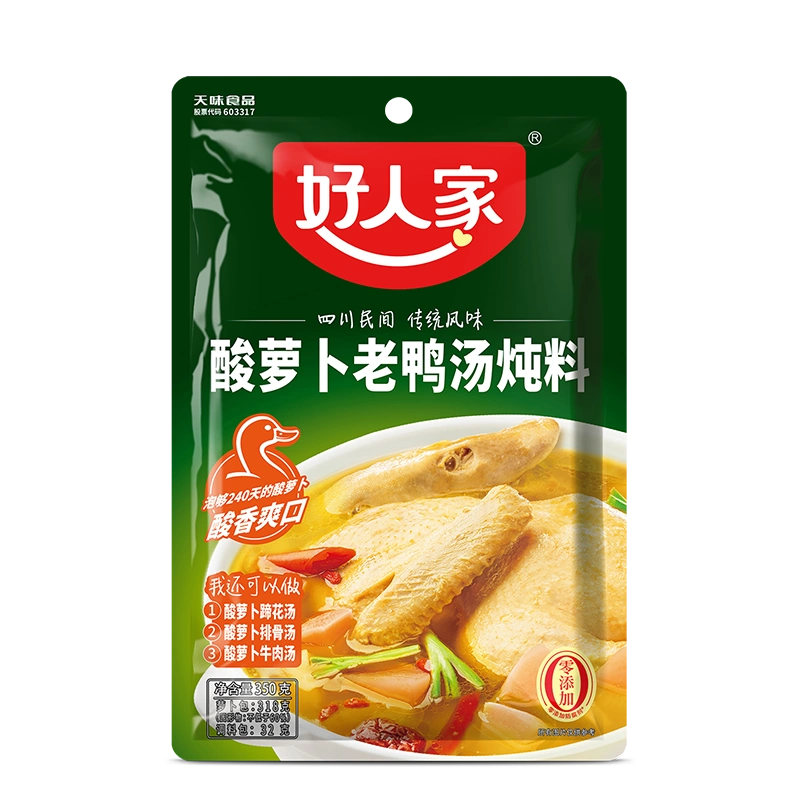 好人家酸蘿卜老鴨湯炖料