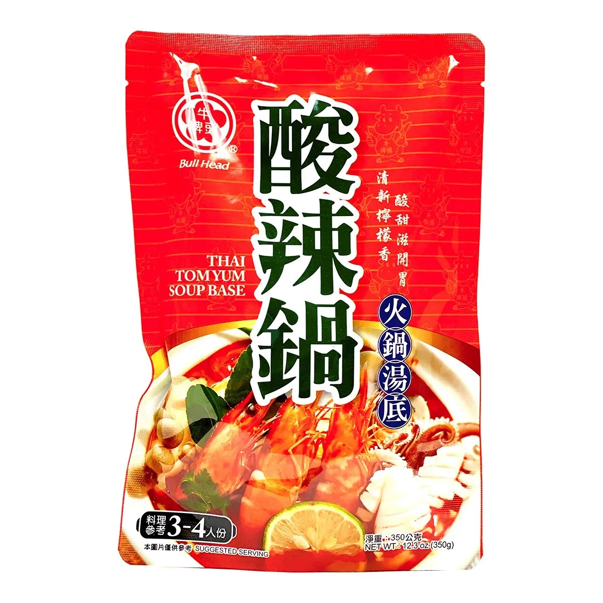 牛頭酸辣鍋火鍋湯底