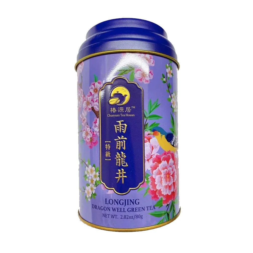 椿源居雨前龍井