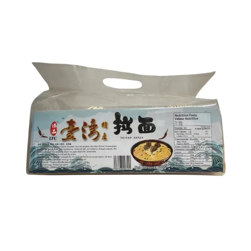 臻品台灣拉麵