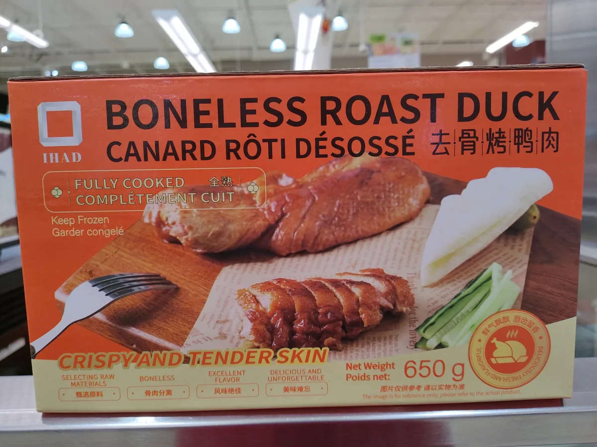 frozen-boneless-roast-duck