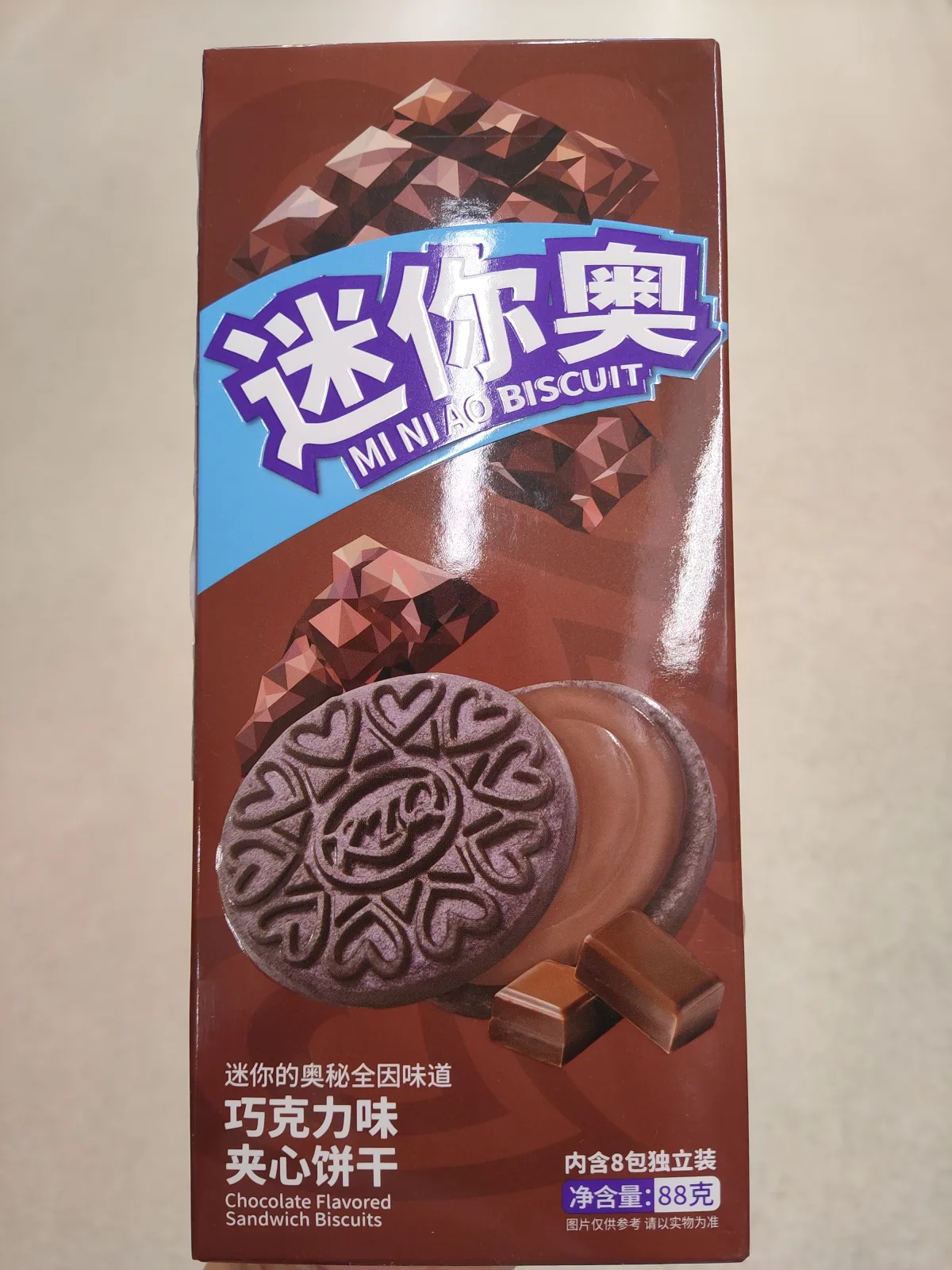 迷你奧巧克力夾心餅