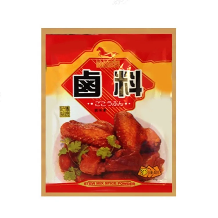 馬牌滷料
