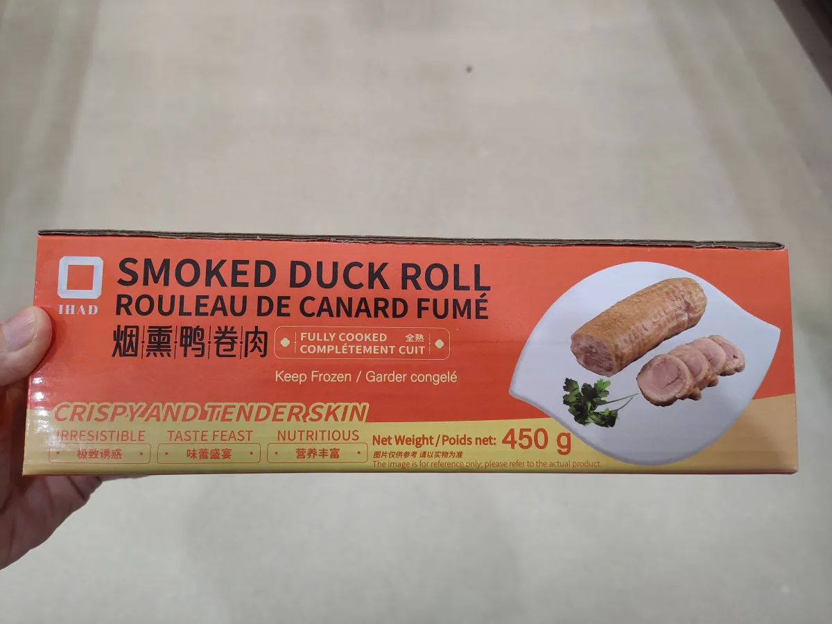 冷凍煙熏鴨肉卷
