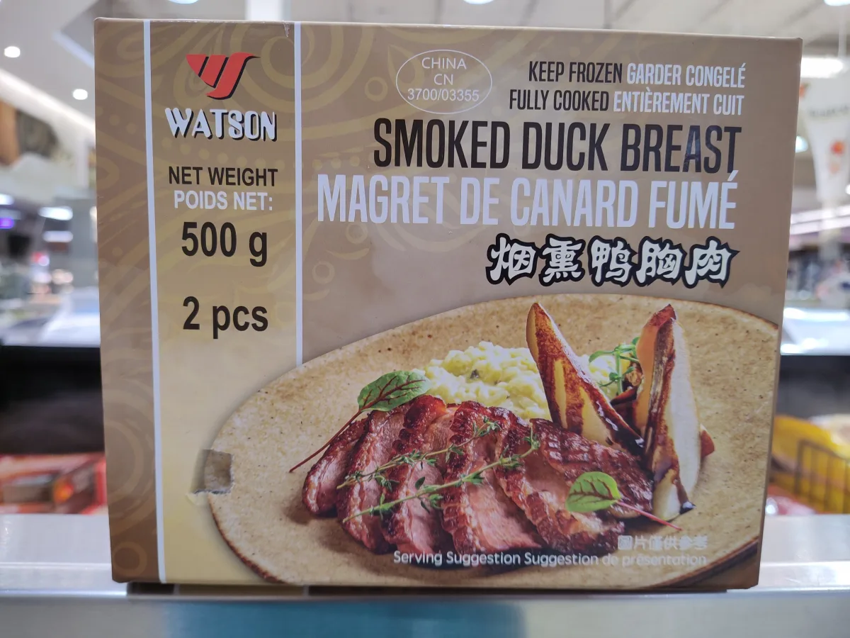 冷凍煙熏鴨肉
