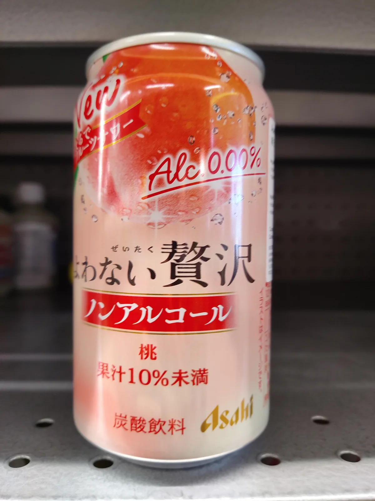 朝日奢華桃汁