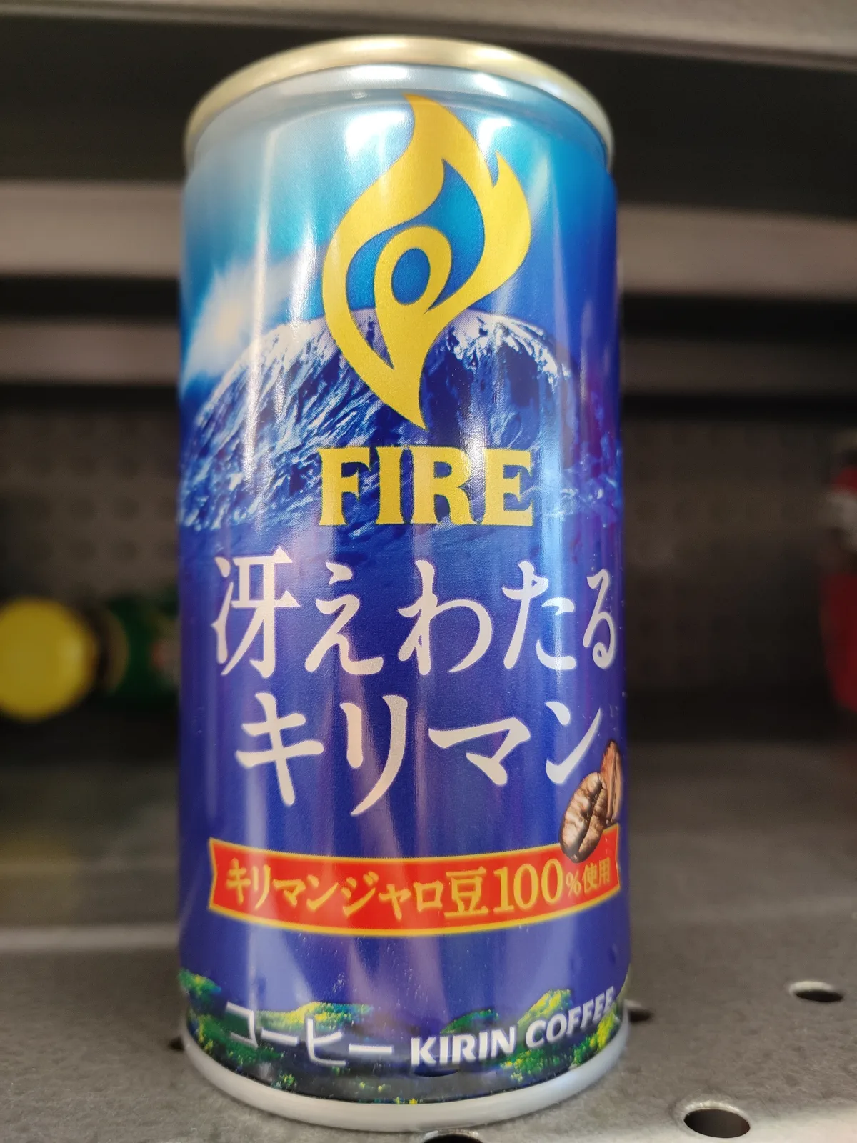 Kirin fire 3in1 coffee