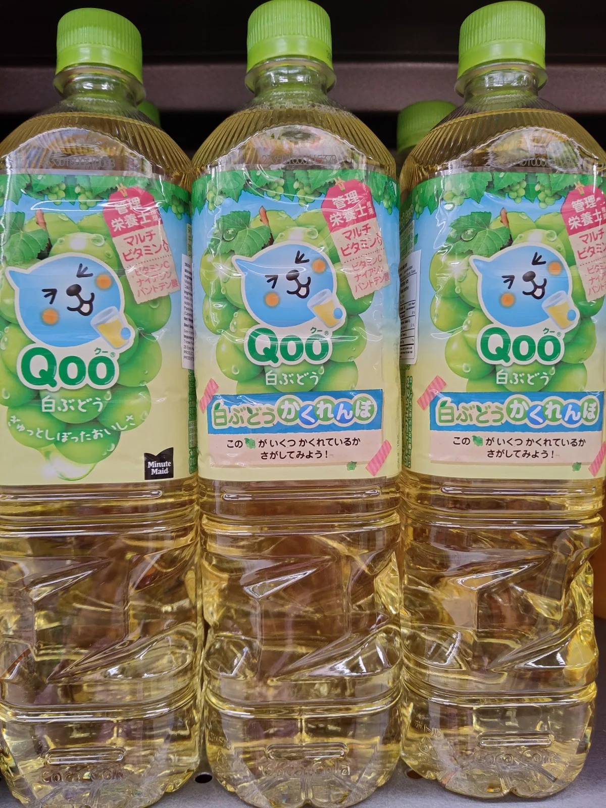 可口可樂酷兒青提汁