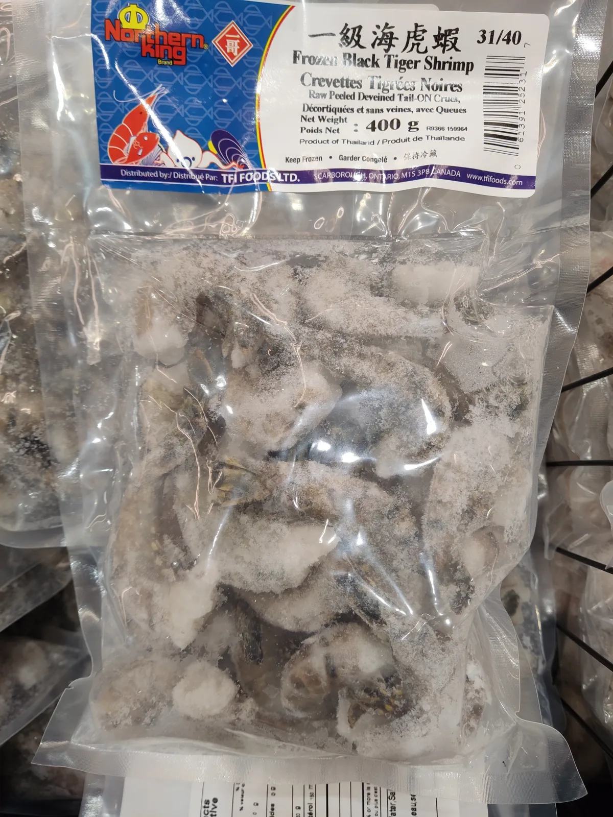 Northern king frozen black tiger shrimp 31/40