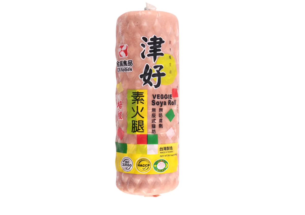 全廣津好素火腿