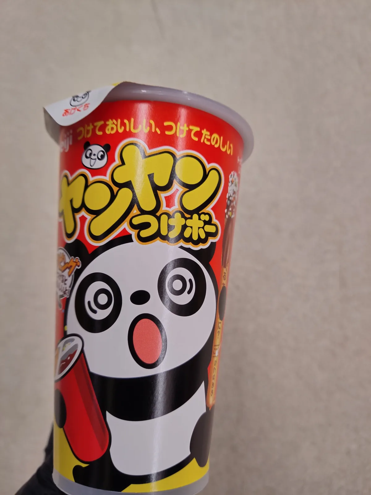 明治洋洋巧克力棒