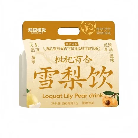 CJZJ Loquat Lily Pear Drink