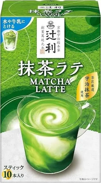 Tsujiri Matcha Latte