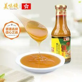 美味棧鮮雞汁