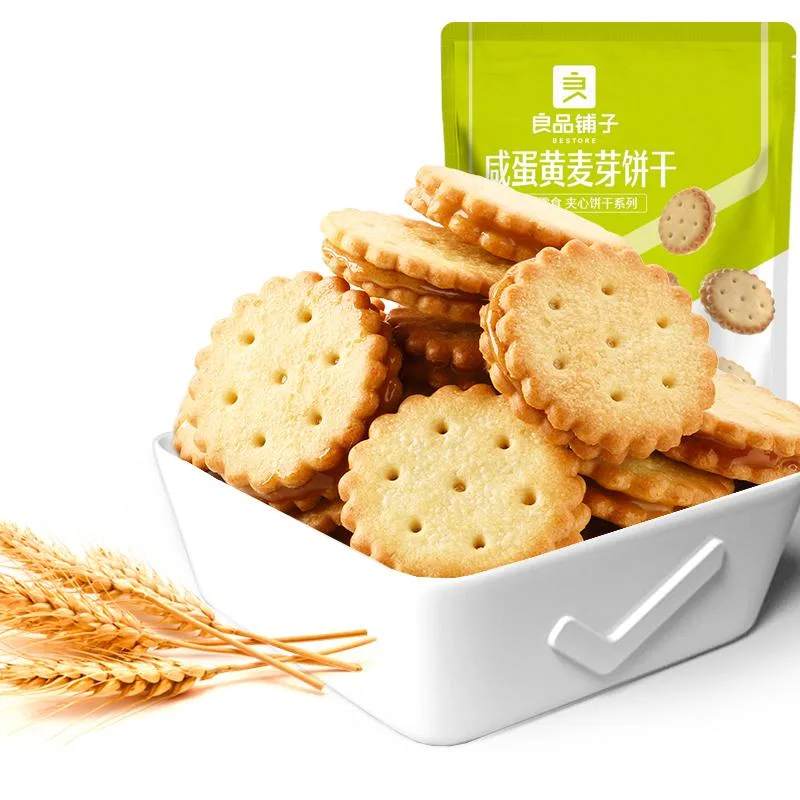 良品鋪子鹹蛋黃麥芽餅干