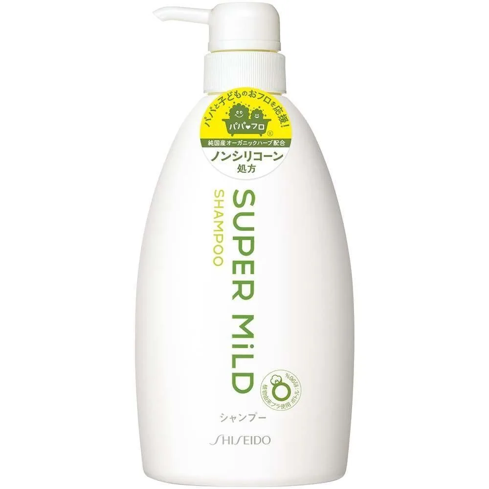 Shiseido Super Mild Conditioner