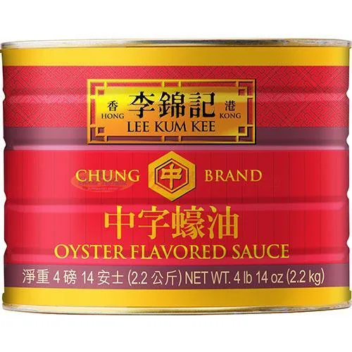 李錦記中字蚝油