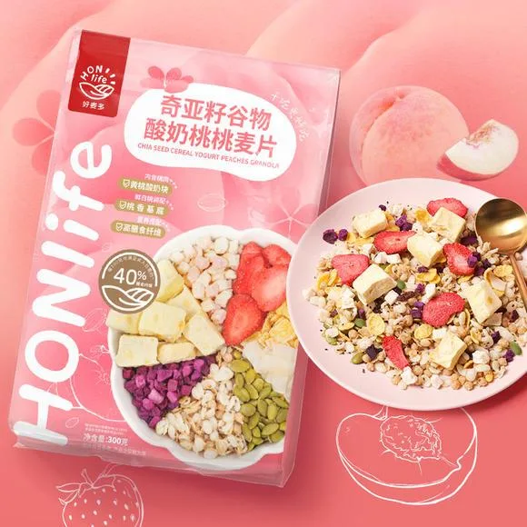 好麦多 奇亚籽谷物 酸奶桃桃麦片