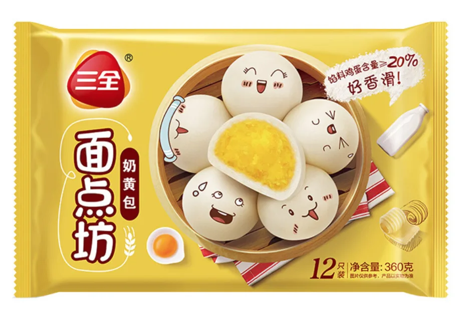 三全 奶黃包