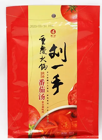 Liu Yi Shou Hotpot Tomato Seasoning Base Soup