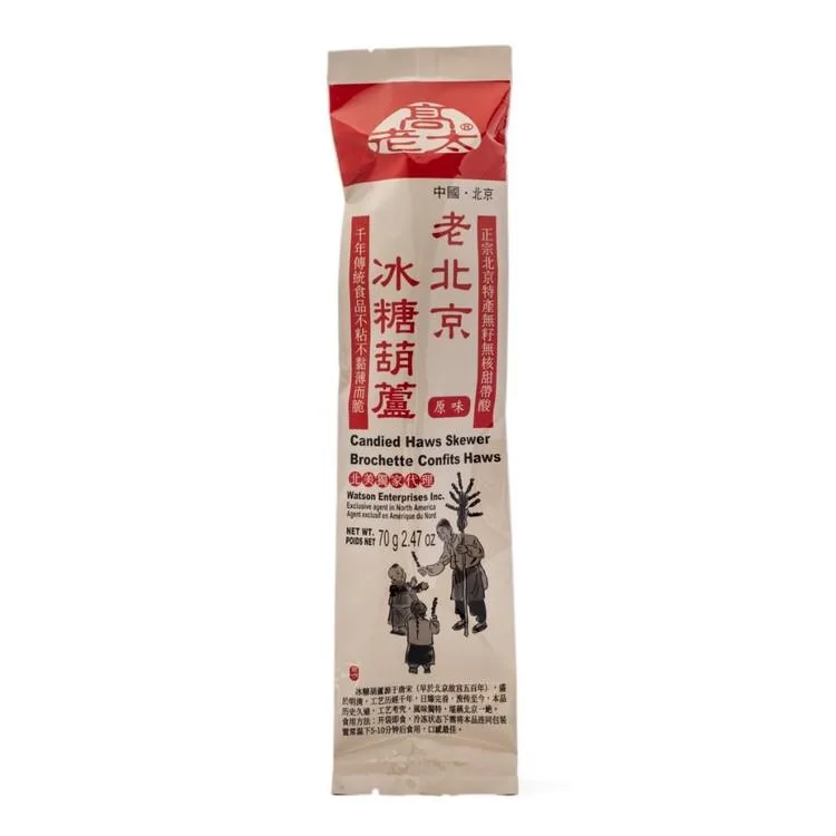 高老太老北京冰糖葫蘆原味