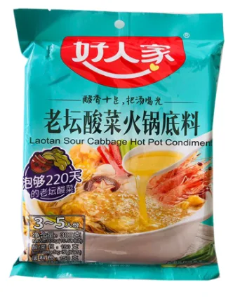 好人家 老壇酸菜火鍋底料