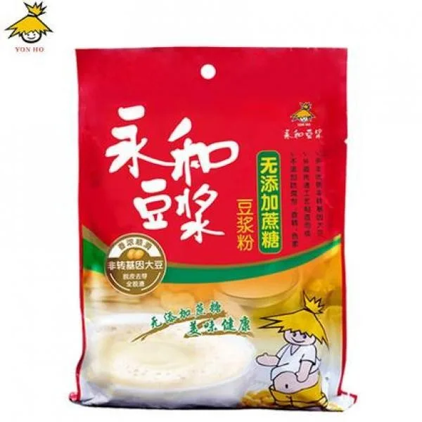 永和豆漿粉(無添加蔗糖)