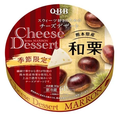 QBB 芝士甜品-和栗味