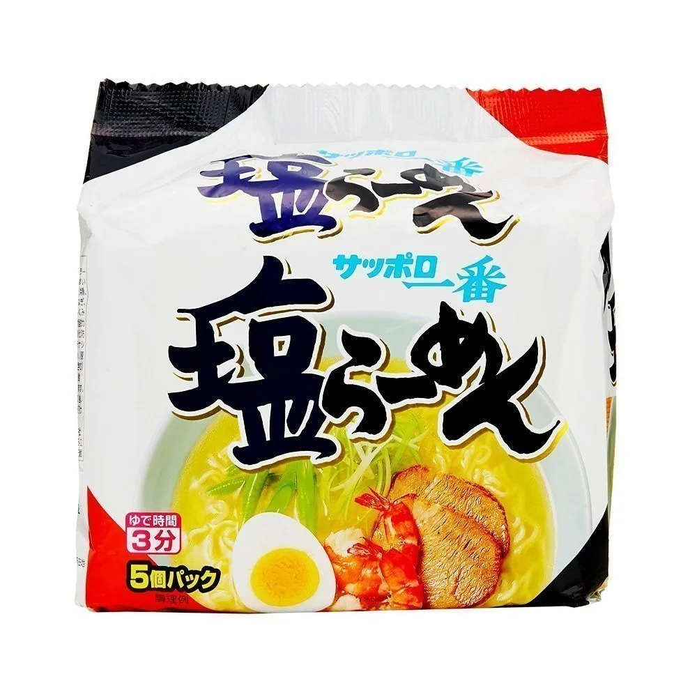 札幌盐拉面