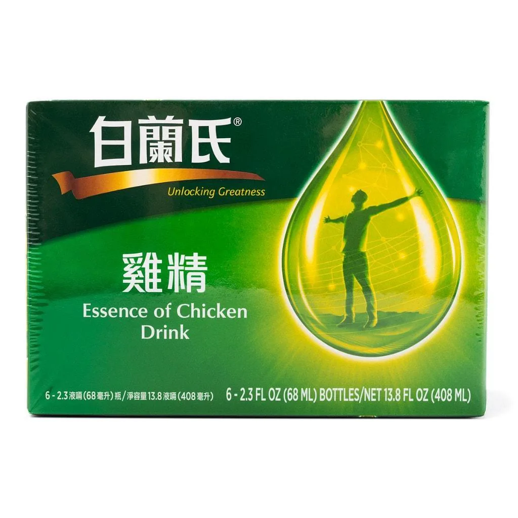 Brands Pure Natural Chicken Essence Health Drink