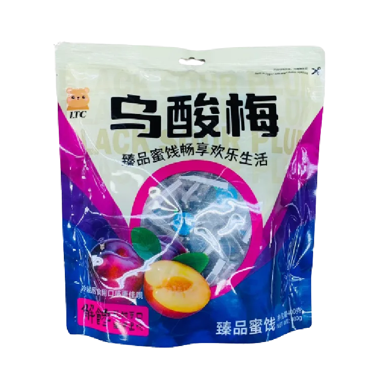 臻品烏酸梅