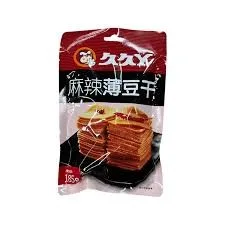 久久丫麻辣薄豆干