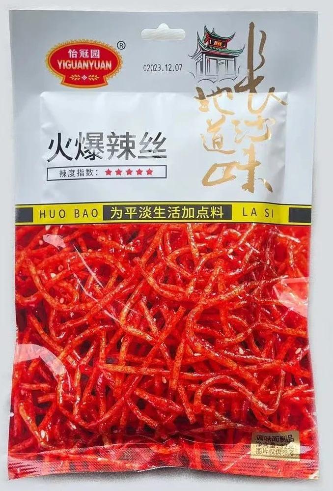 怡冠園火爆辣絲