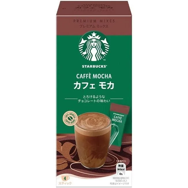 星巴克高级咖啡（咖啡抹茶）
