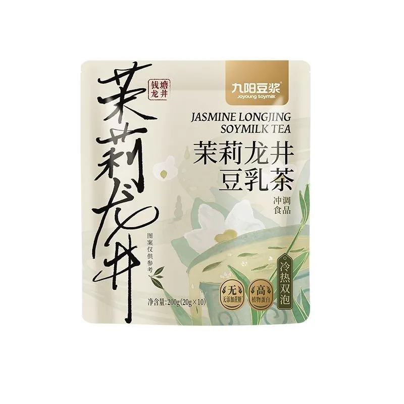 九陽豆漿茉莉龍井豆乳茶