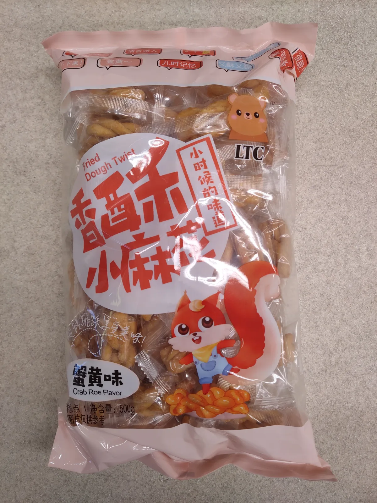LTC fried dough twist (crab roe)