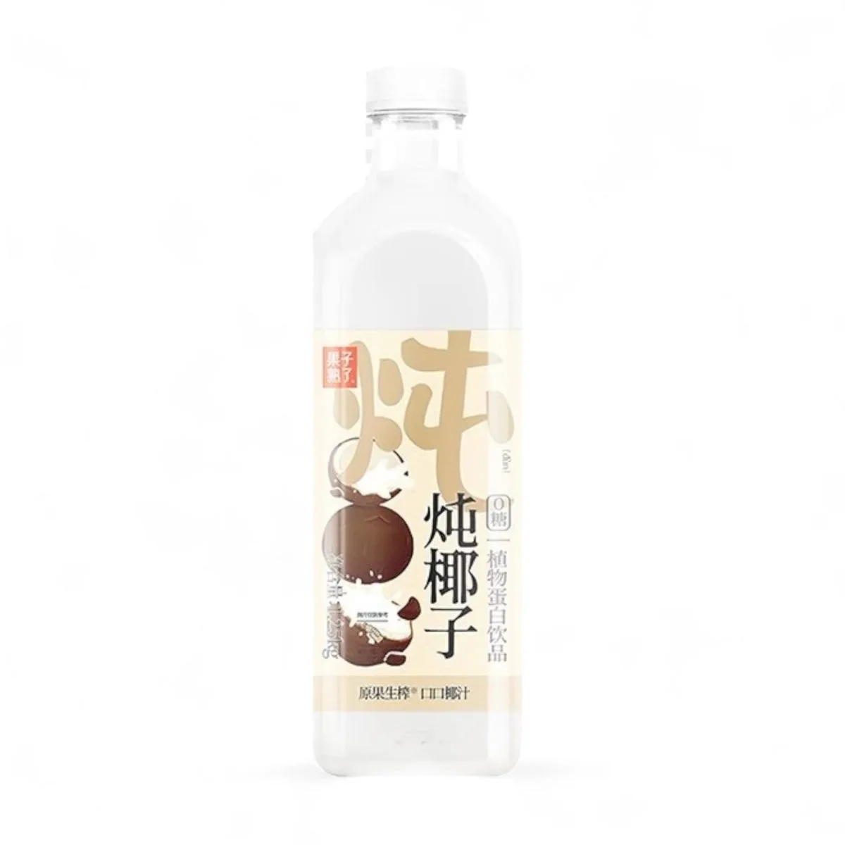 coconut juice drink