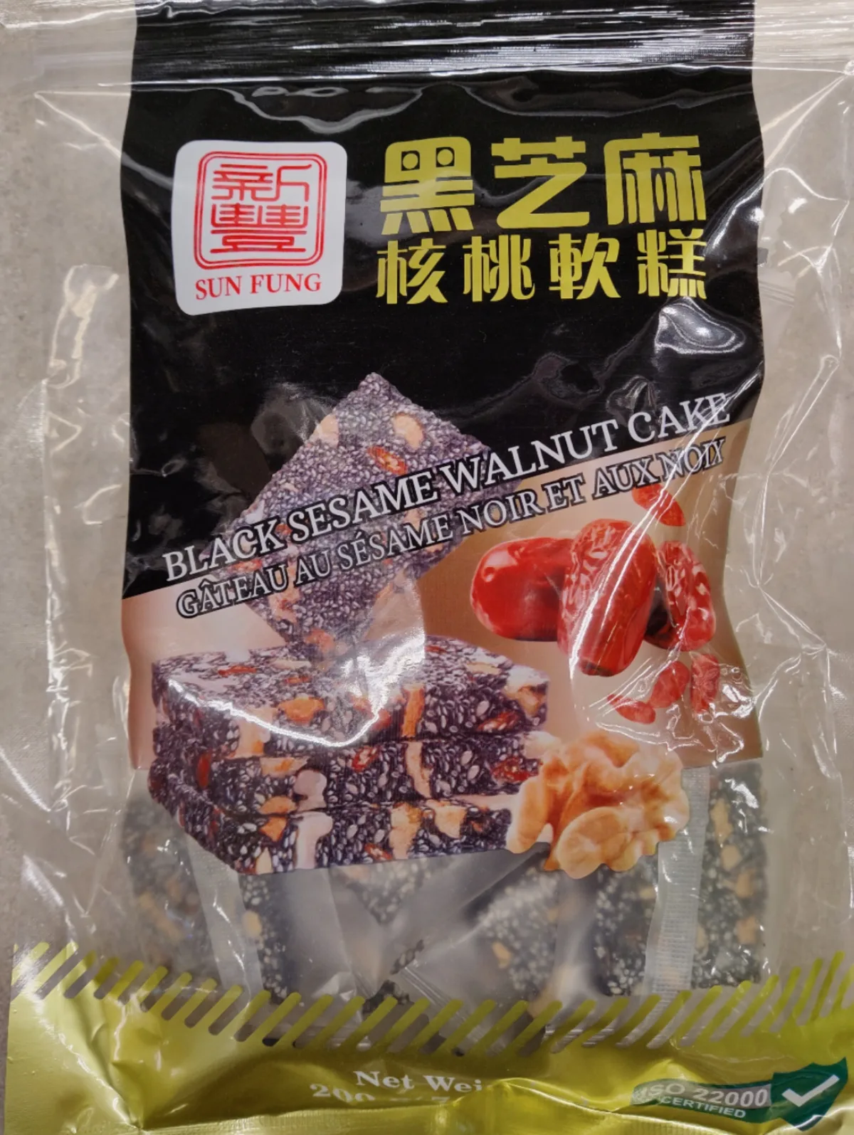 新丰黑芝麻核桃软糕