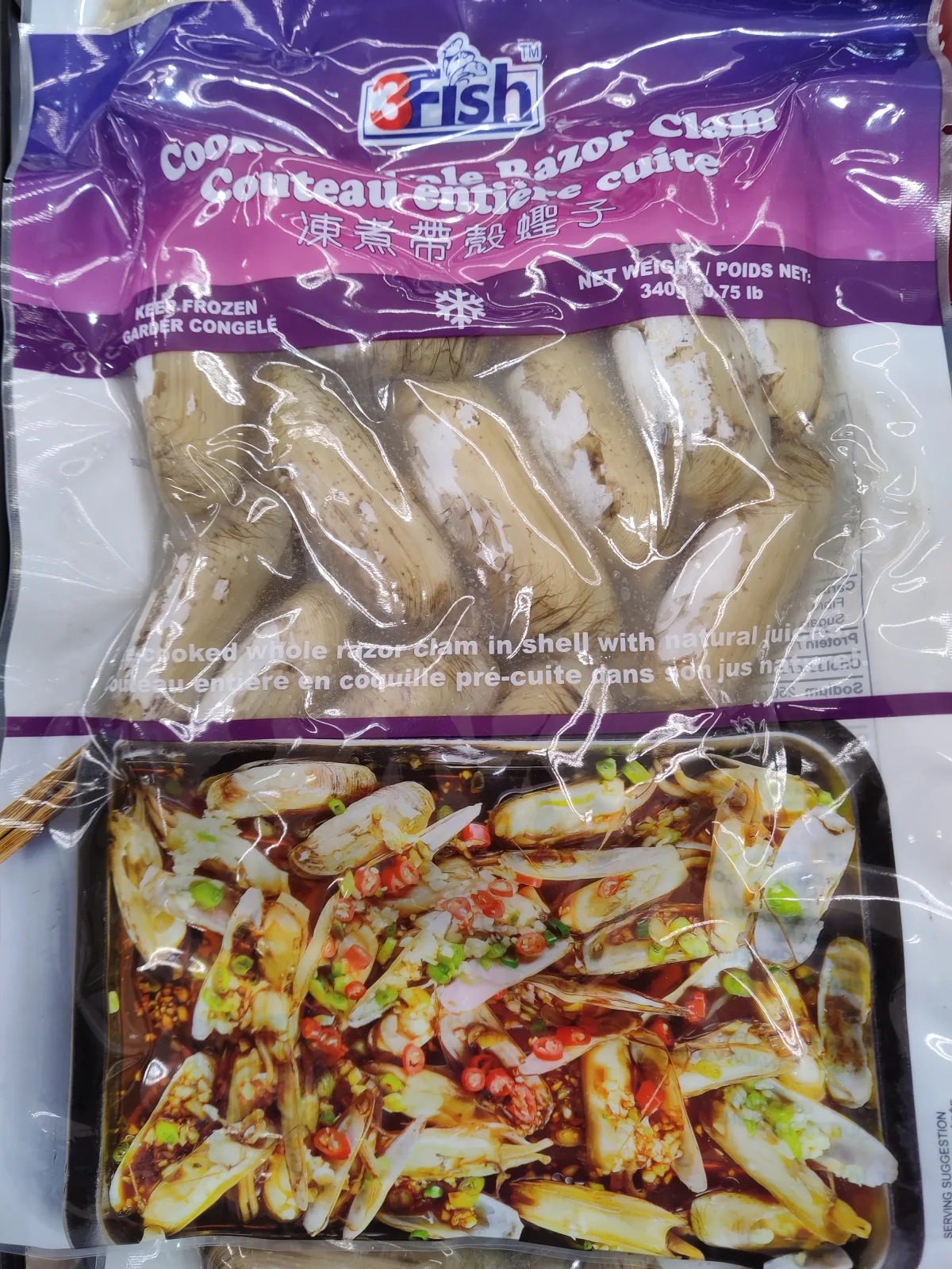 冻煮带壳蛏子