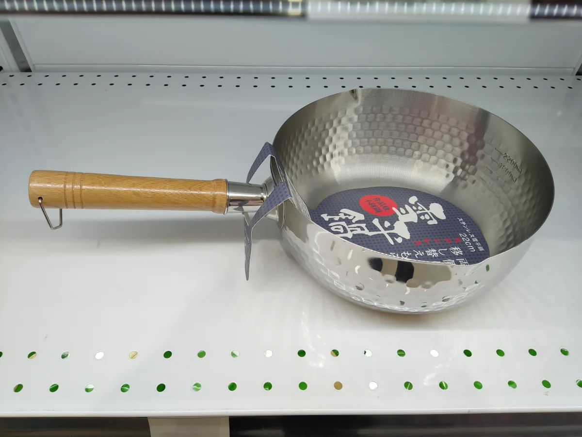 sauce-pan