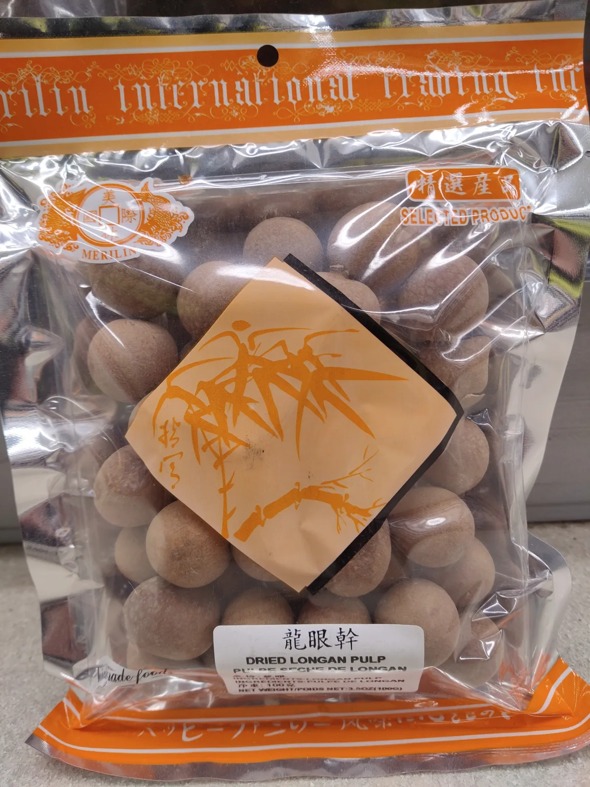 merrill-lynch-dried-longan-100g