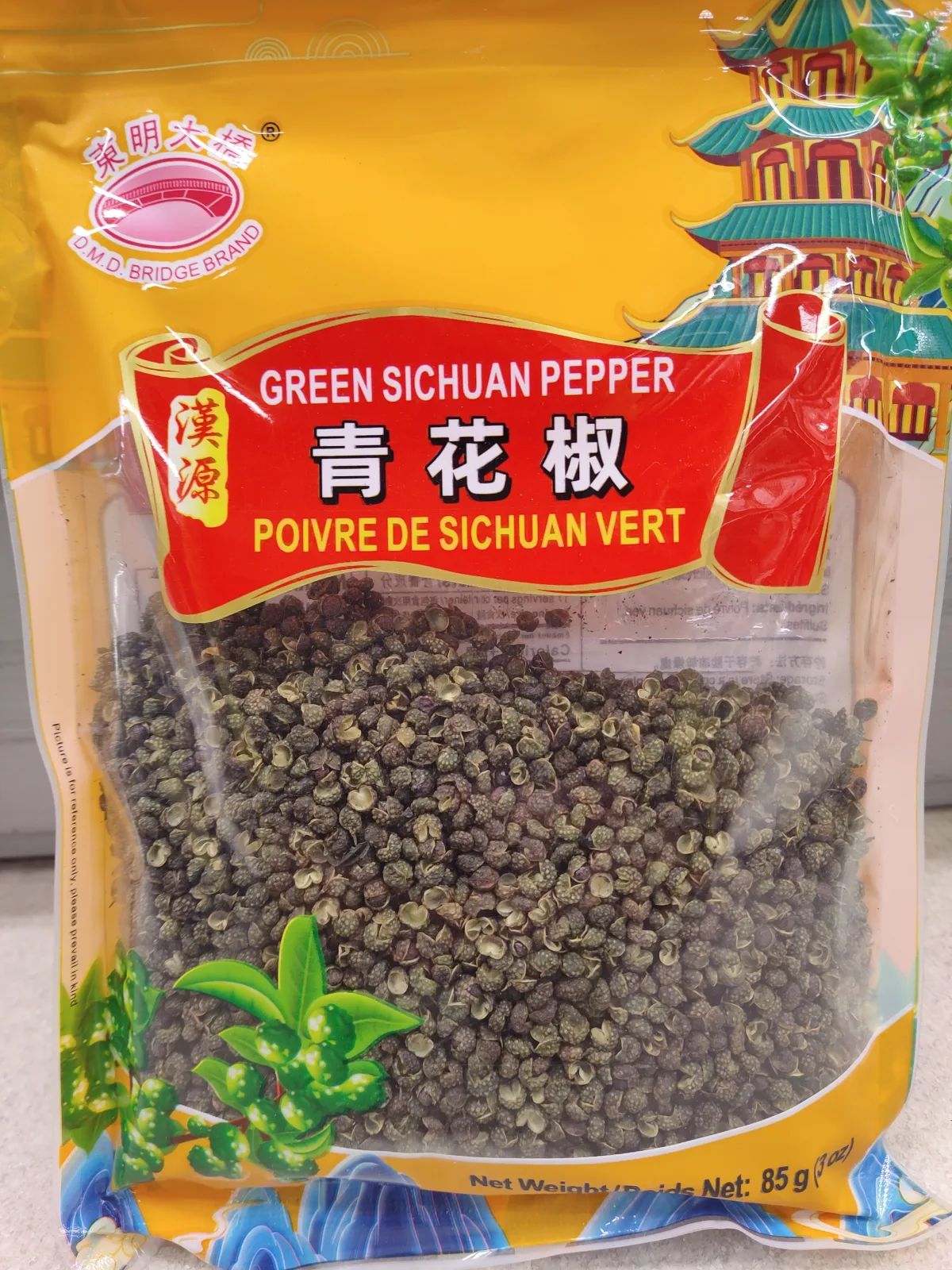 東明大橋青花椒
