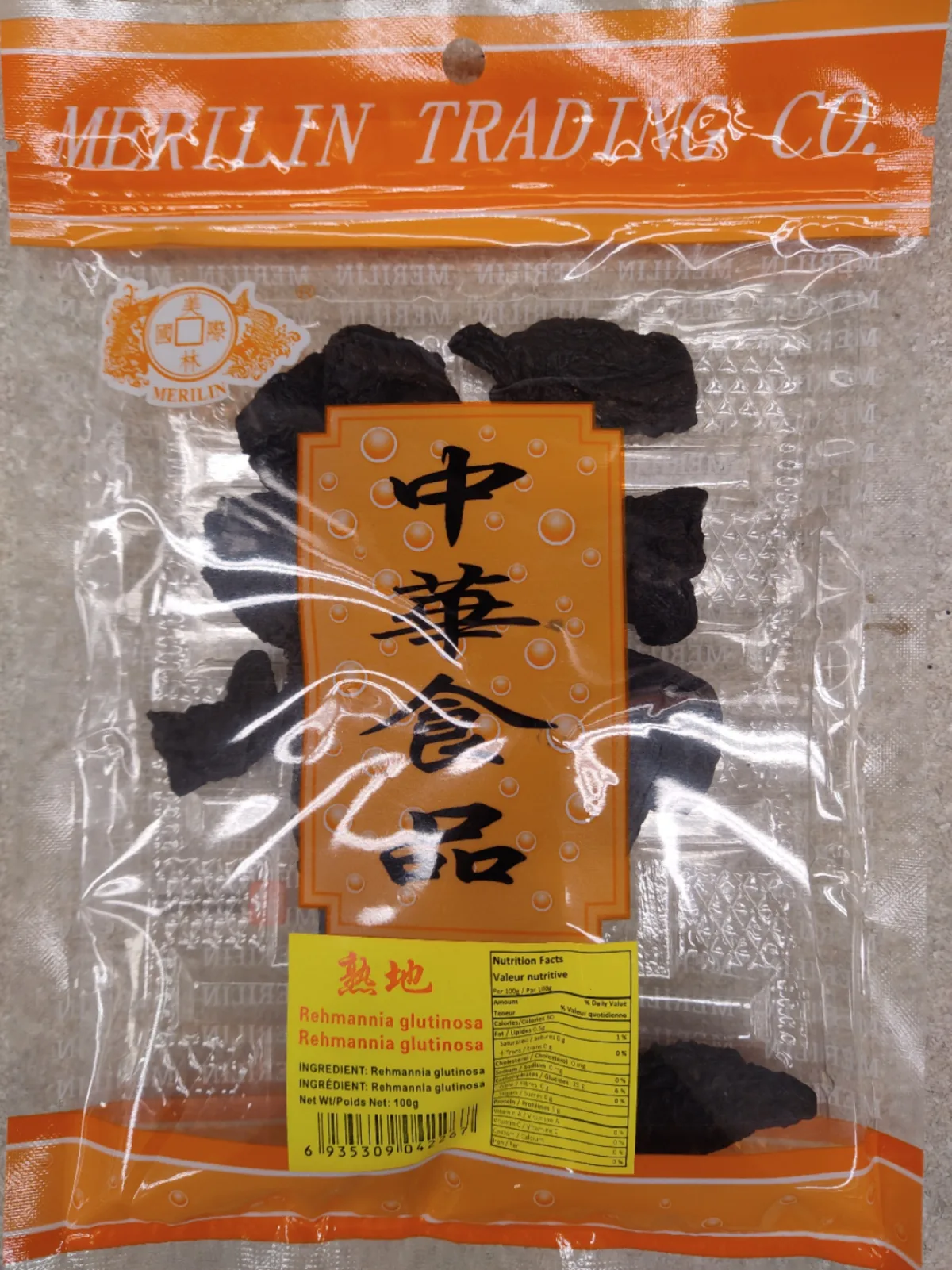 美林熟地 100G