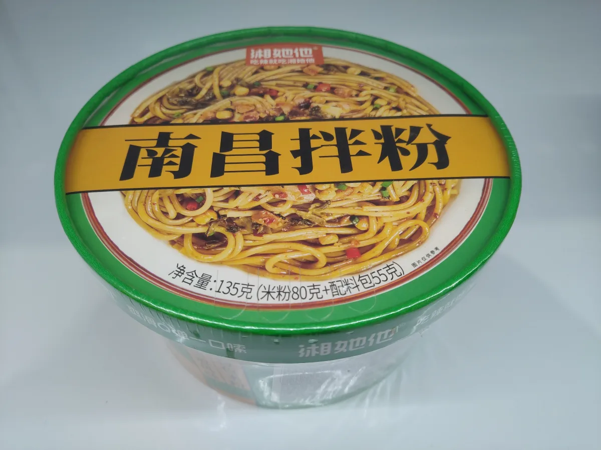 粉唯湘南昌拌粉杯面